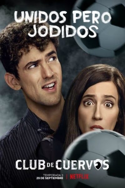 مسلسل Club de Cuervos الموسم الثالث