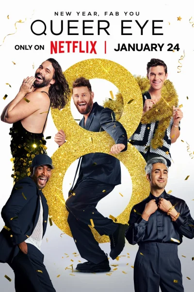 مسلسل Queer Eye الموسم الثامن
