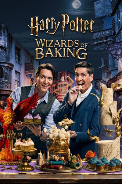برنامج Harry Potter: Wizards of Baking الموسم الأول