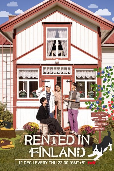 برنامج  Rented in Finland الموسم الاول