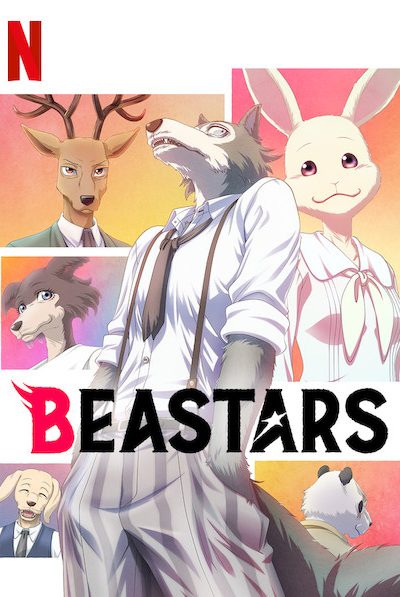 مسلسل Beastars الموسم الاول