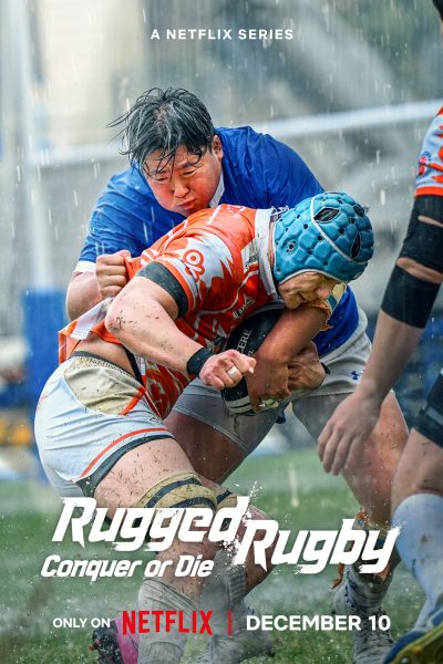 مسلسل Rugged Rugby: Conquer or Die الموسم الأول