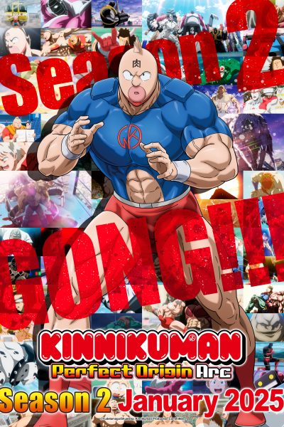 248512انمي Kinnikuman: Kanpeki Chоujin Shiso-hen