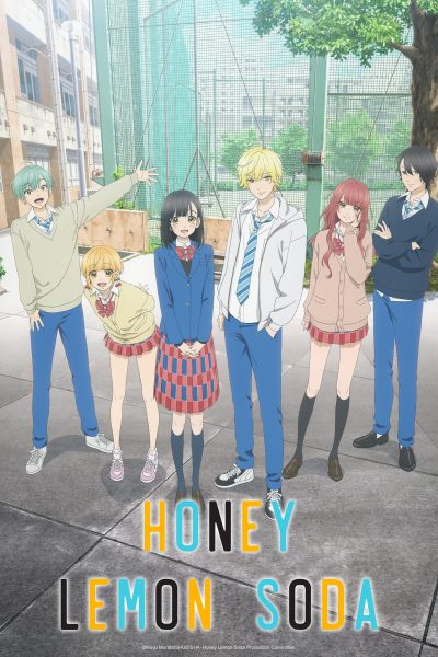انمي Honey Lemon Soda