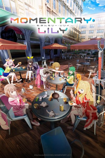 انمي Momentary Lily