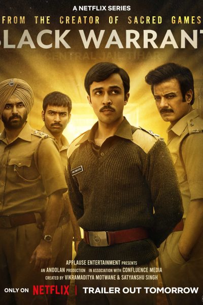 مسلسل Black Warrant