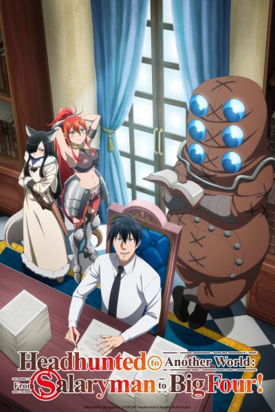 انمي Salaryman ga Isekai ni Ittara Shitennou ni Natta Hanashi