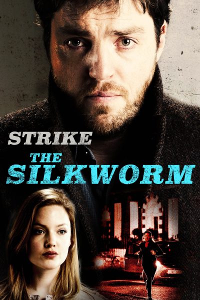 مسلسل Strike الموسم الثاني
