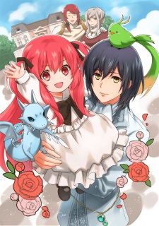 انمي 0-saiji Start Dash Monogatari