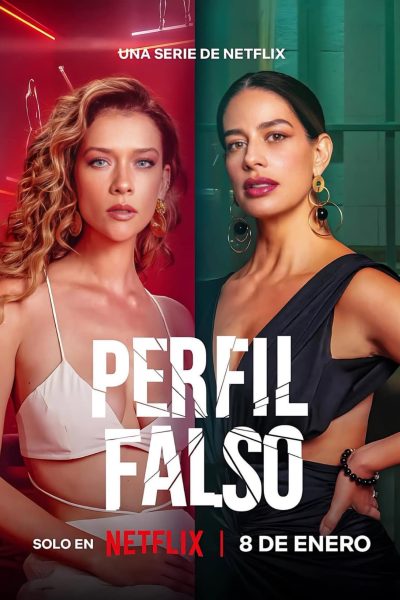 مسلسل Fake Profile الموسم الثاني