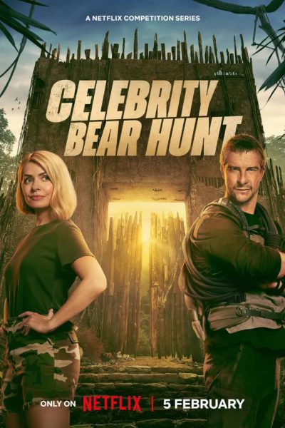 برنامج Celebrity Bear Hunt