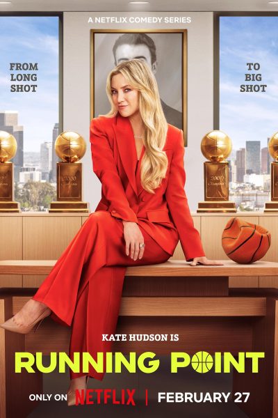 مسلسل Running Point الموسم الاول