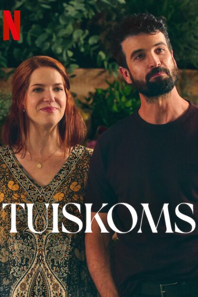 مسلسل Tuiskoms الموسم الاول