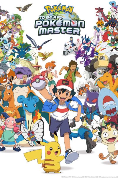 انمي Pokemon: Mezase Pokemon Master