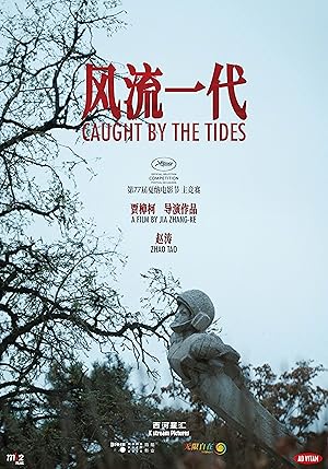 فيلم Caught by the Tides 2024 مترجم