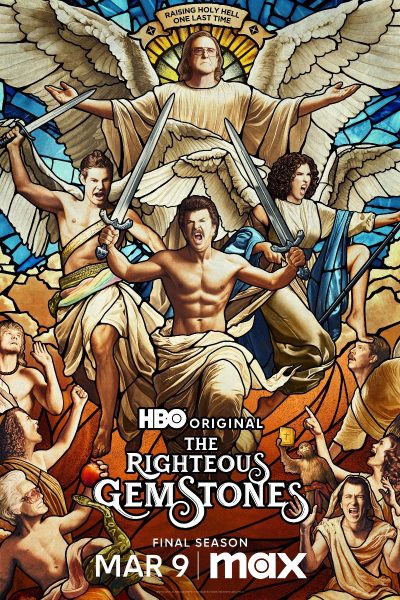 86239مسلسل The Righteous Gemstones