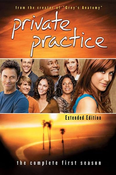 266871مسلسل Private Practice