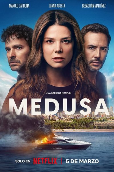 مسلسل Medusa