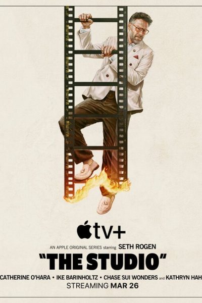 مسلسل The Studio الموسم الاول