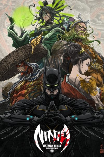 فيلم Batman Ninja vs. Yakuza League 2025 مترجم