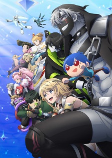 انمي Compass 2.0: Sentou Setsuri Kaiseki System#