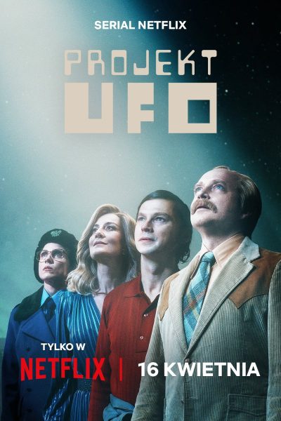 مسلسل Project UFO الموسم الأول