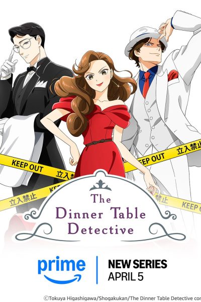 انمي Nazotoki wa Dinner no Ato de