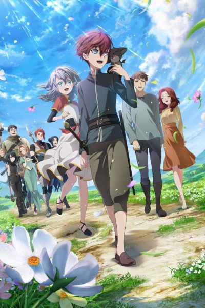 انمي ?Saikyou no Ousama, Nidome no Jinsei wa Nani wo Suru