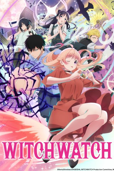 انمي Witch Watch