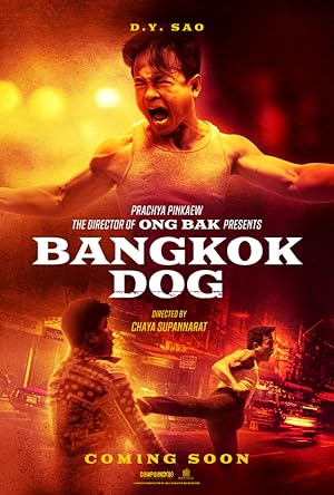 فيلم Bangkok Dog 2024 مترجم
