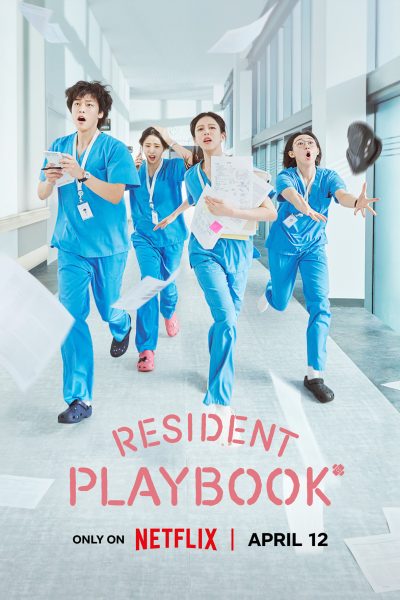 مسلسل Resident Playbook الموسم الاول