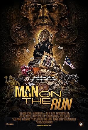 فيلم Man on the Run 2023 مترجم