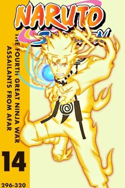 270867أنمي Naruto Shippuden