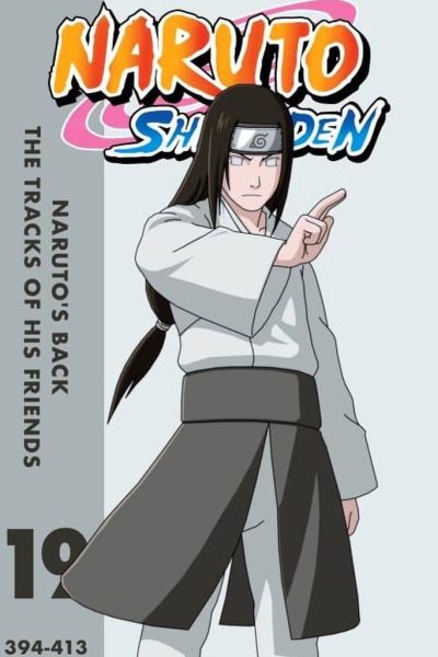 270867أنمي Naruto Shippuden