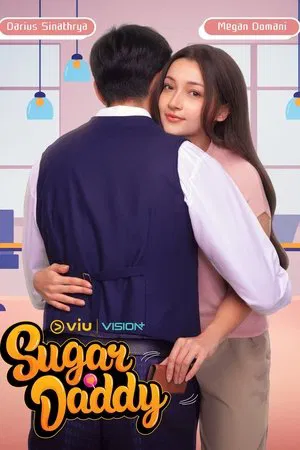مسلسل Sugar Daddy