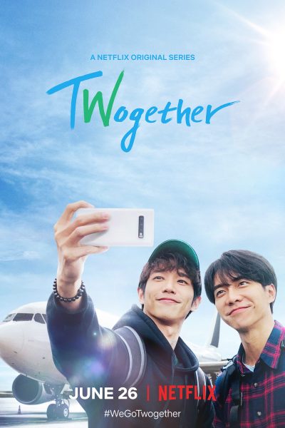 برنامج Twogether الموسم الاول – الحلقة 8 والاخيرة