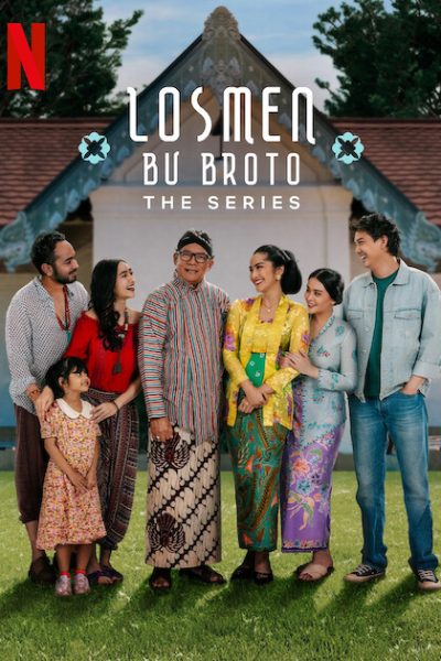 مسلسل Losmen Bu Broto: The Series