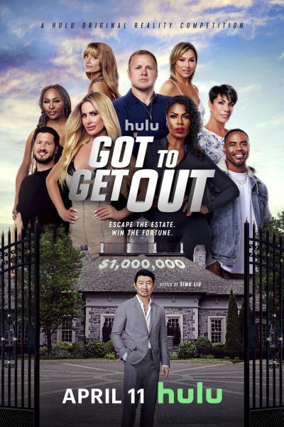 برنامج Got to Get Out الموسم الاول – الحلقة 8 والاخيرة