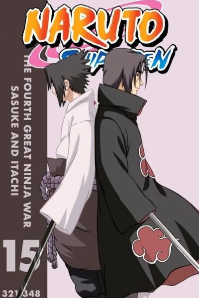 270867أنمي Naruto Shippuden