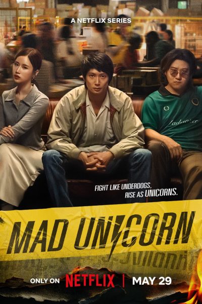 مسلسل Mad Unicorn