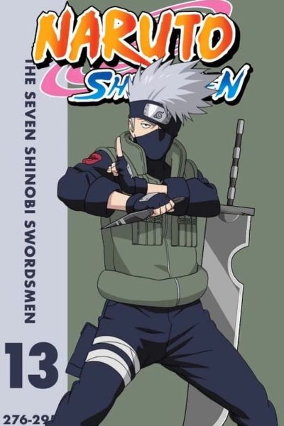 270867أنمي Naruto Shippuden