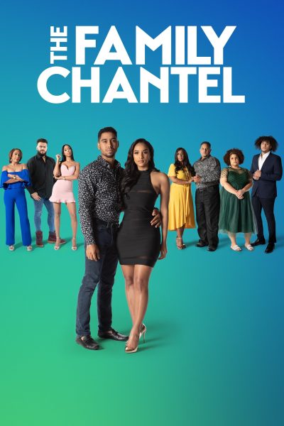 برنامج The Family Chantel الموسم الرابع – الحلقة 12