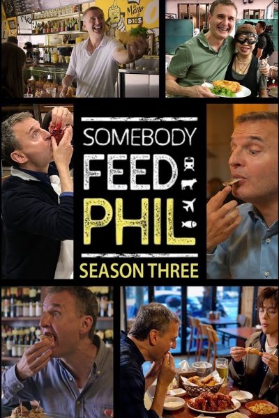 برنامج Somebody Feed Phil
