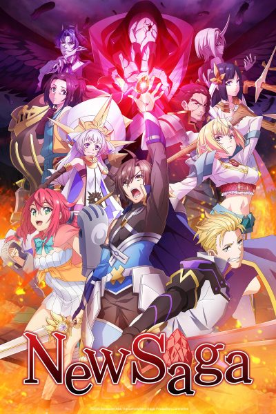 انمي Tsuyokute New Saga