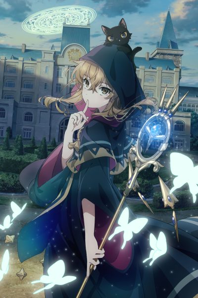 انمي Silent Witch: Chinmoku no Majo no Kakushigoto