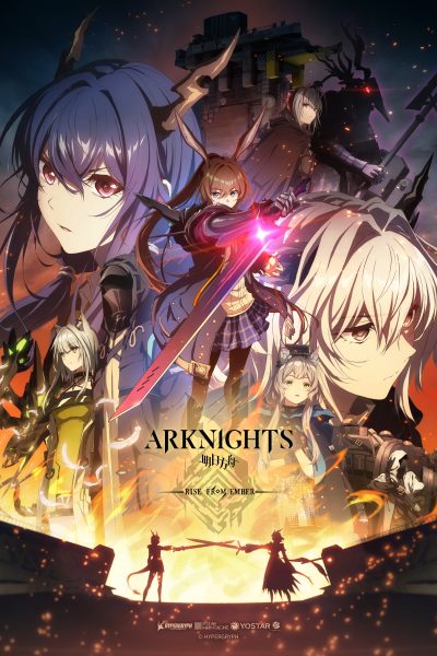 انمي Arknights: Rise from Ember