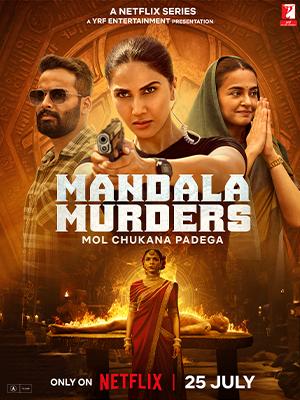 مسلسل Mandala Murders
