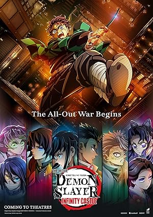 فيلم Demon Slayer: Kimetsu no Yaiba Infinity Castle 2025 مترجم