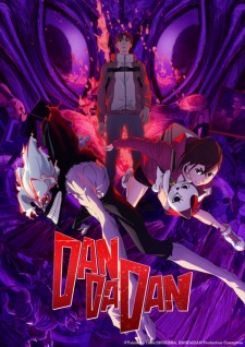 انمي Dandadan 2nd Season