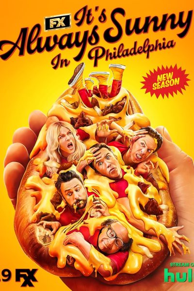 مسلسل It’s Always Sunny in Philadelphia الموسم السابع عشر